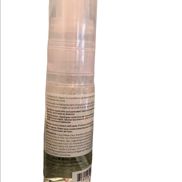 Naturelab Tokyo Perfect Repair Leave-In Treatment 30ML - Travel Size - Picture 2 of 5